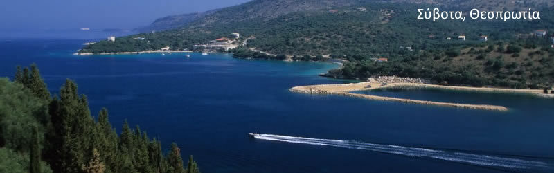 sl sivota