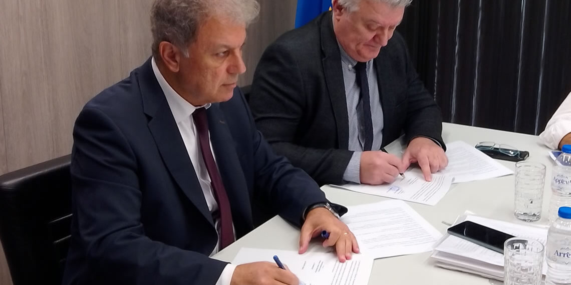 Υπογραφή Μνημονίου Οκτ 2