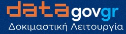 datagov.gr